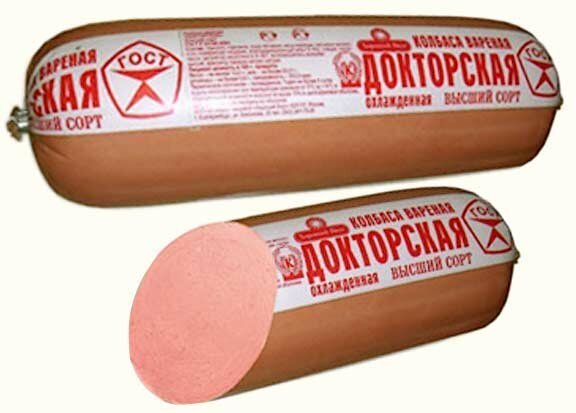 Докторская колбаса