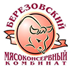 Березовский мясокомбинат