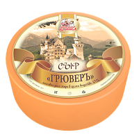 Сыр "Грюверъ"