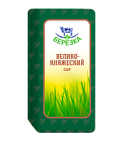 Сыр "Великокняжеский" 