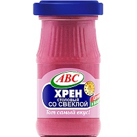 Хрен «Со свеклой»