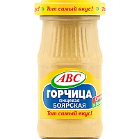 Горчица «Боярская» в банке