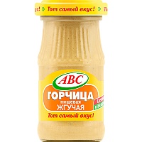 Горчица «Жгучая»