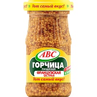 Горчица «Французская острая»