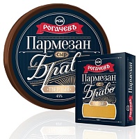Сыр "Пармезан Bravo" цилиндр